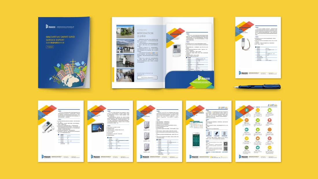 溆浦县画册设计谈品牌建设